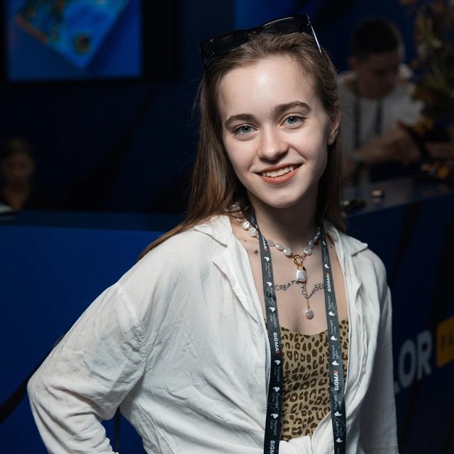 Александра Пешкова