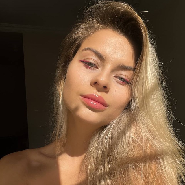 Екатерина Каранда