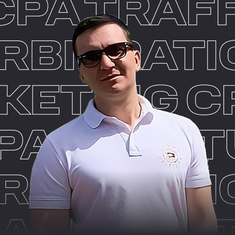 Иван Караджов