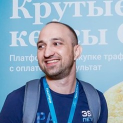 Сергей Митраков