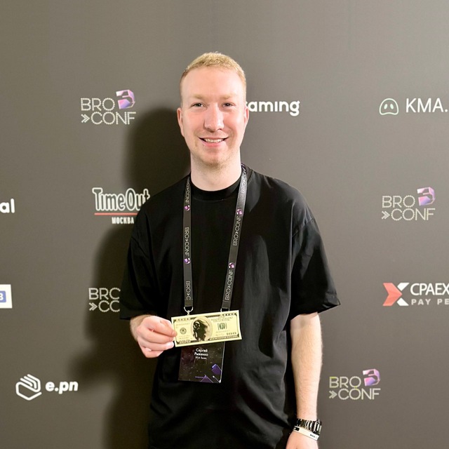 Сергей Рыженко