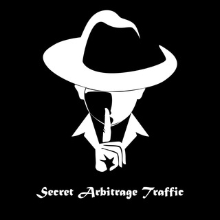 Secret Arbitrage Traffic