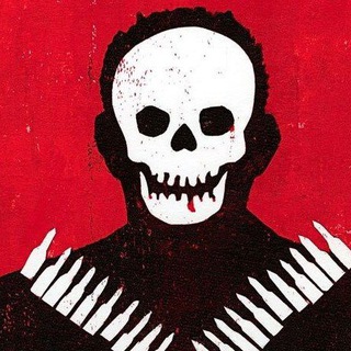 Сеошный картель